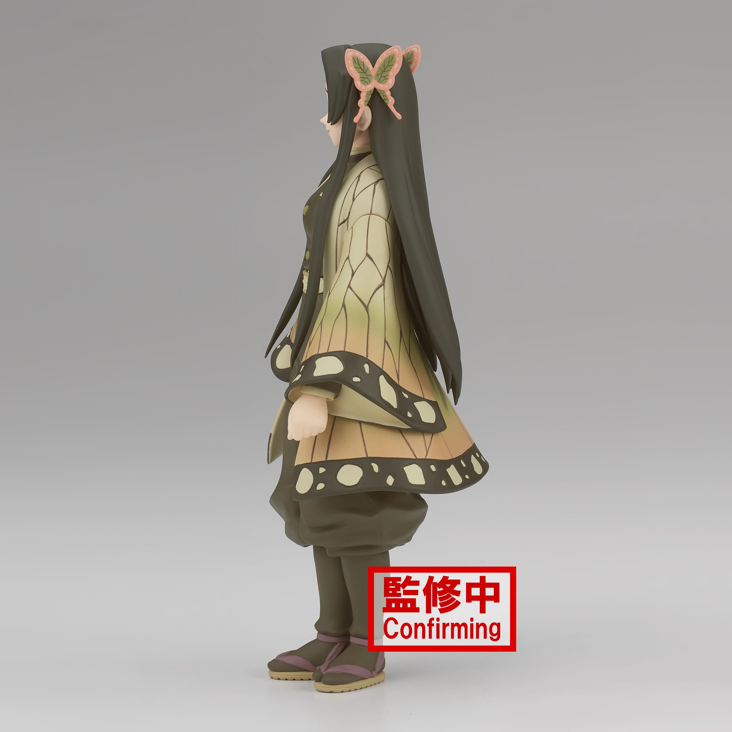 Banpresto Figura De AccióN Kanae Kocho Demon Slayer: Kimetsu No Yaiba Vol.41 16cm Multicolor Bp88382 Banpresto Figura De AccióN Kanae Kocho Demon Slayer: Kimetsu No Yaiba Vol.41 16cm Multicolor Bp88382